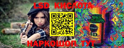 бошки Пугачёв
