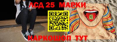 бошки Пугачёв