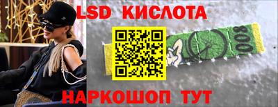 бошки Пугачёв