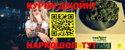 бошки Пугачёв