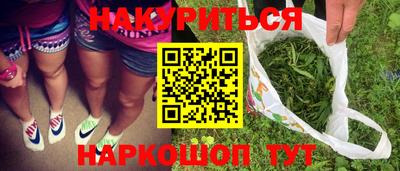 бошки Пугачёв