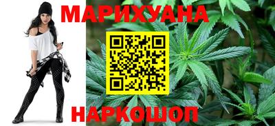 соль ск Пушкино