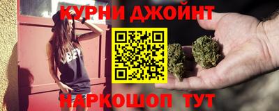 соль ск Пушкино