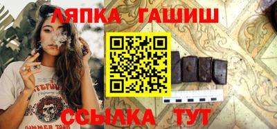 бошки Пугачёв