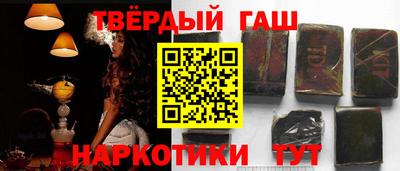 бошки Пугачёв