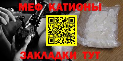бошки Пугачёв